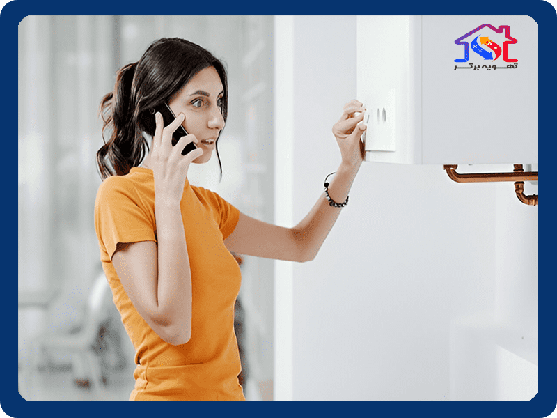 نمایندگی سرویس و خرید پکیج تاچی در اندیشه